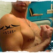 ���������� ����, ���� ������� Stas ��� VIP, 46 ���, ������������ ��� ������, ����� � ���������, c�������� ���������, ���������