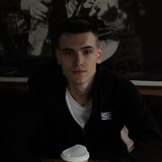 ���������� �����, ���� ����� �������, 19 ���, ������������ ��� ������, ����� � ���������