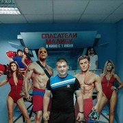 ���������� ��������, ���� ������� ������, 34 ����, ������������ ��� ������, ����� � ���������, c�������� ���������