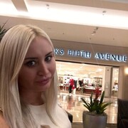 ���������� ���������, ���� ������� ����, 35 ���, ������������ ��� ������, ����� � ���������, c�������� ���������, ���������