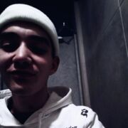 ���������� ������, ���� ����� ������, 23 ����, ������������ ��� ������, ����� � ���������, c�������� ���������