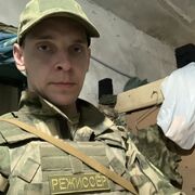 ���������� ��������, ���� ������� ���������, 33 ����, ������������ 