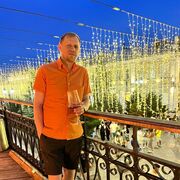 ���������� �����������, ���� ������� �������, 43 ����, ������������ ��� ������, ����� � ���������