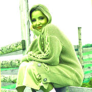 ���������� �����, �����