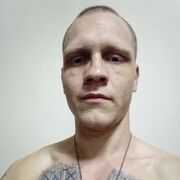 ���������� �������, ���� ������� �����, 32 ����, ������������ 