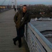 ���������� ����, ���� ������� ������, 43 ����, ������������ ��� ����� � ���������, c�������� ���������