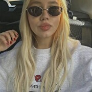 ���������� ���������, ���������