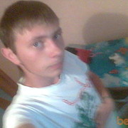  ,   , 31 ,  