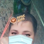 ���������� ������, ���� ������� ���, 47 ���, ������������ ��� ����� � ���������, c�������� ���������