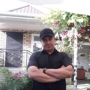 ���������� ���-�����, ���� ������� ���������, 44 ����, ������������ ��� ������, ����� � ���������, c�������� ���������, ���������