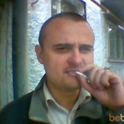  ,   Vgbp, 45 ,     , c 