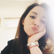 ���������� �������, ���� ������� ������, 31 ���, ������������ ��� ������, ����� � ���������, c�������� ���������, ���������