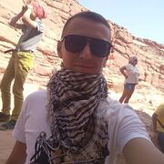 ���������� �����, ���� ������� ��������, 34 ����, ������������ ��� ������, ����� � ���������, c�������� ���������