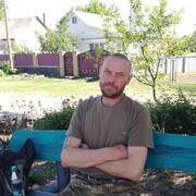  ,   Roman, 45 ,   ,   , c 