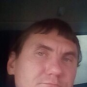 ���������� ����������� ����, ���� ������� ����, 43 ����, ������������ ��� c�������� ���������