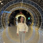 ���������� �����, ��������