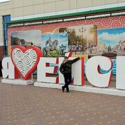 ���������� �����������, ���� ����� ������, 22 ����, ������������ ��� ����� � ���������, c�������� ���������, ���������