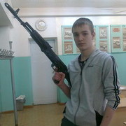 ���������� �������, ���� ������� ���������, 32 ����, ������������ ��� ������, ����� � ���������, c�������� ���������