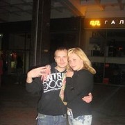  ,   Bombat, 39 ,   