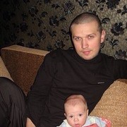  ,   Serg, 39 ,   