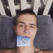 ���������� ����������, ���� ����� �������, 23 ����, ������������ ��� ������, ����� � ���������