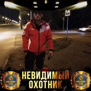 ���������� ������, ���� ������� ������, 32 ����, ������������ ��� ������, ����� � ���������