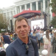 ���������� ���������, ���� ������� �����, 44 ����, ������������ ��� ������, ����� � ���������