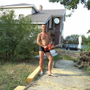 ���������� �����, ���� ������� ������, 41 ���, ������������ ��� ������, ����� � ���������, c�������� ���������