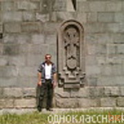  ,   ARTEMXXXYAN, 44 ,   