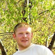 ���������� �����������, ���� ������� �����, 44 ����, ������������ ��� ����� � ���������, c�������� ���������