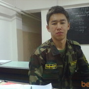 ���������� ������, ���� ������� Nurs, 33 ����, ������������ ��� ����� � ���������, c�������� ���������