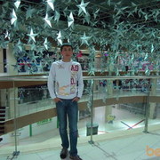 ���������� ������, ���� ������� �����, 39 ���, ������������ ��� ����� � ���������, c�������� ���������