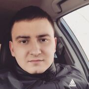 ���������� ��������, ���� ������� ������, 29 ���, ������������ ��� ������, ����� � ���������