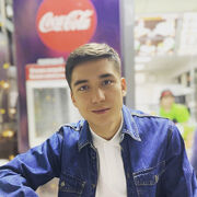 ���������� �������������, ���� ������� ������, 29 ���, ������������ ��� ������, ����� � ���������