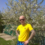 ���������� �����, ���� ������� ����, 32 ����, ������������ ��� ������, ����� � ���������, c�������� ���������