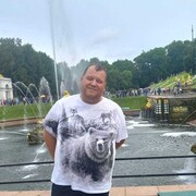  ,  Denis, 46