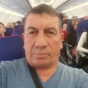  Nerdlen,  BOSII, 51