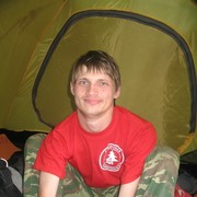 ���������� ������������, ���� ������� �����, 45 ���, ������������ ��� ������, ����� � ���������, c�������� ���������