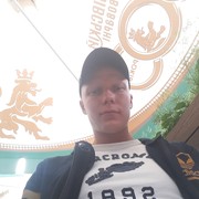  ,   Alex, 34 ,   