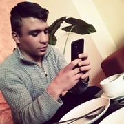 ���������� ������, ���� ������� Narek, 35 ���, ������������ ��� ������, ����� � ���������, c�������� ���������