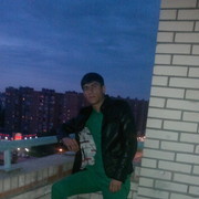  -,   Maga, 33 ,   