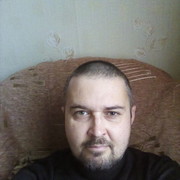 ���������� ������ ���, ���� ������� ����, 45 ���, ������������ ��� ������, ����� � ���������, c�������� ���������