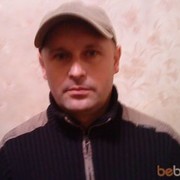  ,   , 53 ,  