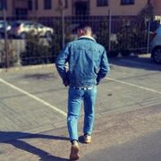 ���������� �����������, ���� ����� ����, 22 ����, ������������ ��� ������, ����� � ���������, c�������� ���������