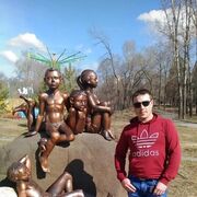 ���������� �������������, ���� ������� �������, 38 ���, ������������ ��� ������, ����� � ���������, c�������� ���������