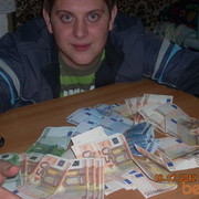 ���������� ����, ���� ������� �������, 36 ���, ������������ ��� ������, ����� � ���������, c�������� ���������