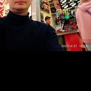  ,   , 45 ,  