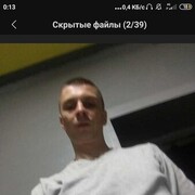  -,  Leonid, 27