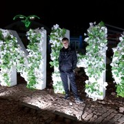 ���������� �������, ���� ������� Salohiddin, 36 ���, ������������ ��� ������, ����� � ���������, c�������� ���������