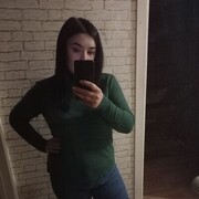  ,  , 26